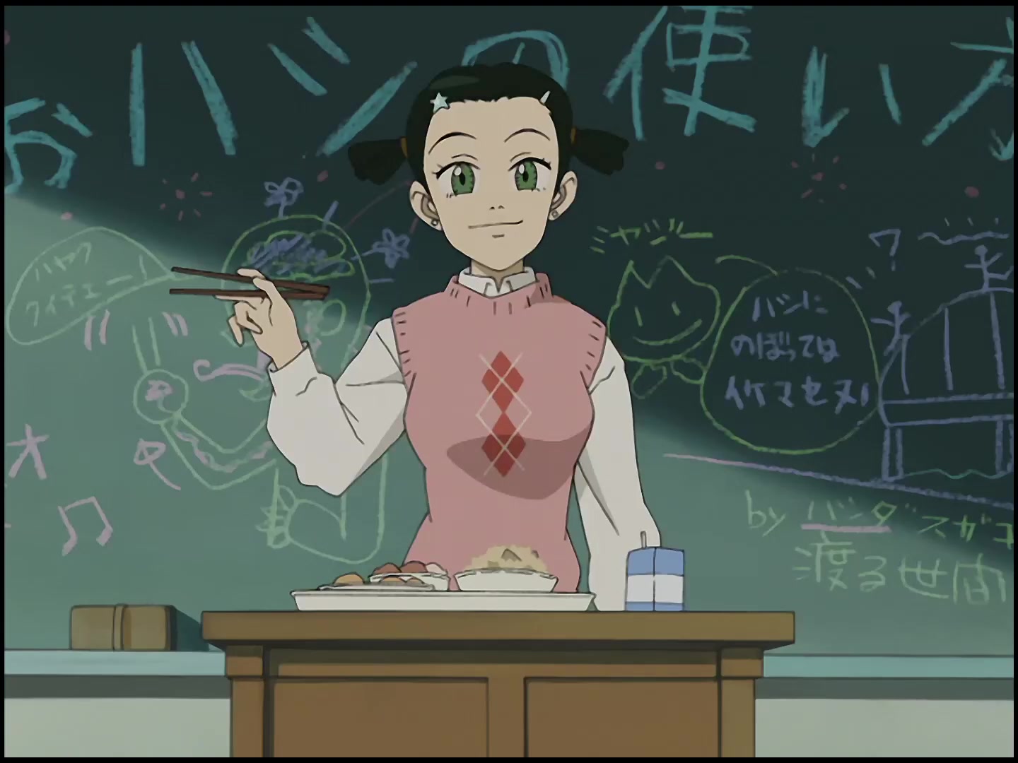 [Tsukyio Editing Resources] FLCL (Episode 6) Raw Clips (6) (tsukyio.com).mp4